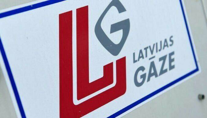 Латвия сдалась: Заключён долгосрочный контракт с Газпромом по рублёвой схеме 