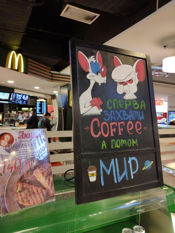 Подборка забавного и креативного маркетинга Подборка забавного и креативного маркетинга позитив,смешные картинки,юмор