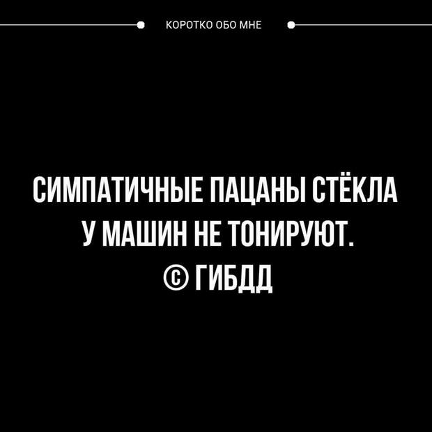 Дверь распахиваеться и в комнату вбегает парень: — Здорово папа!!! весёлые