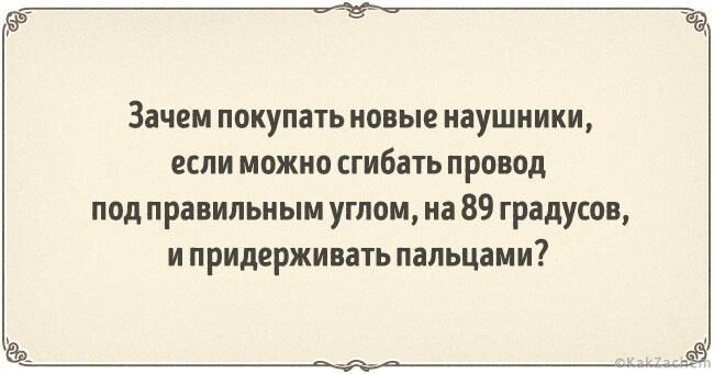 15 изображений, герои которых контролируют абсолютно все 