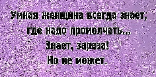 Швейцарец возвращается домой и застает жену с любовником… Швейцарец возвращается домой и застает жену с любовником… Юмор,картинки приколы,приколы,приколы 2019,приколы про