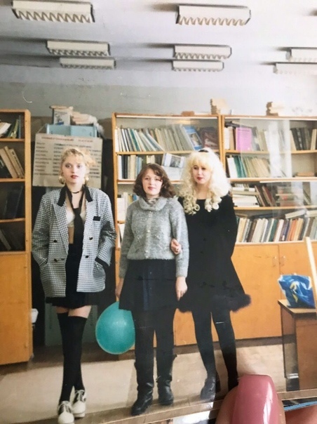 Интересные фотографии 90 -х Интересные фотографии 90 -х