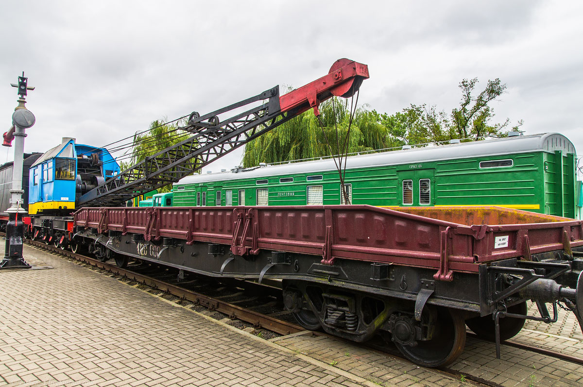 41 железнодорожный завод