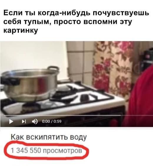 Смех в картинках... 