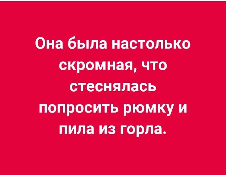 Женщина жалуется своей подруге:  — Целую неделю заставляла мужа начать ремонт в туалете!… Юмор,картинки приколы,приколы,приколы 2019,приколы про