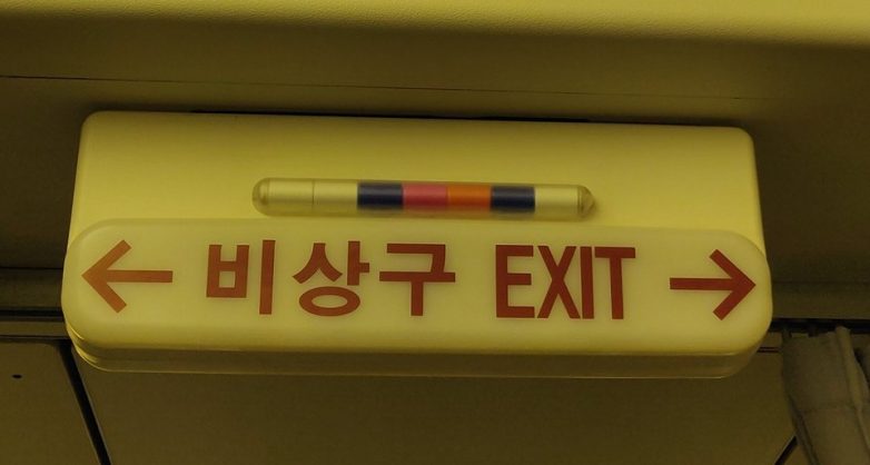 Да что же это за хреновина? Кто знает ответ? Да что же это за хреновина? Кто знает ответ?