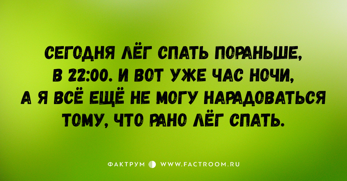 20 весёлых открыток 20 весёлых открыток