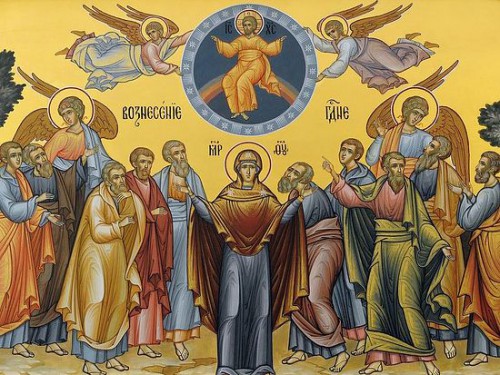 Икона Вознесения Господня. Икона Вознесения Господня.