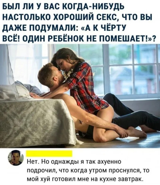 Мемы с черным юмором