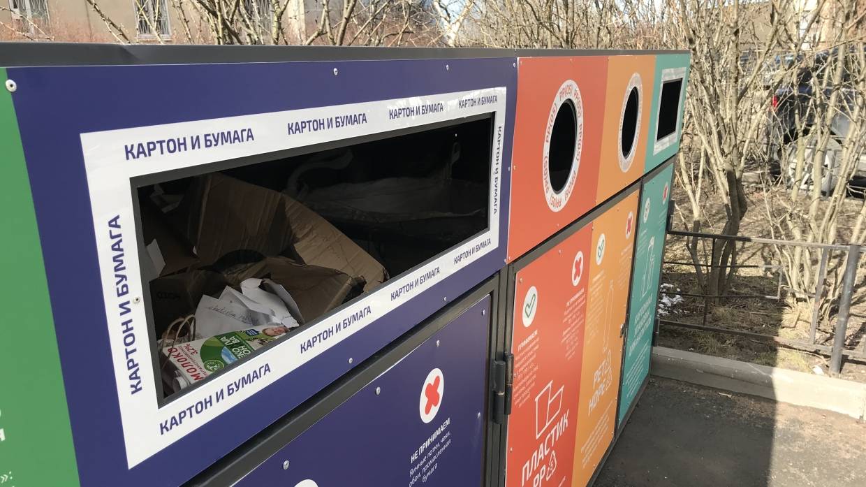 Более 90% жителей многоквартирных домов Подмосковья разделяют мусор