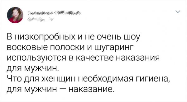 Подборка забавных твитов Подборка забавных твитов позитив,смешные картинки,юмор