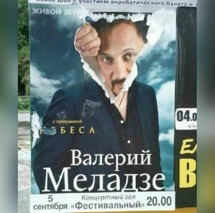 17 примеров рекламы, которая не двигает торговлю, а тормозит ее 17 примеров рекламы, которая не двигает торговлю, а тормозит ее