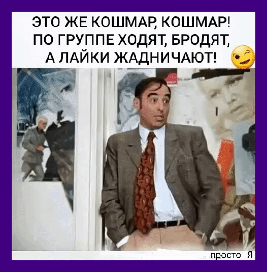 19 свежих картинок с надписями 