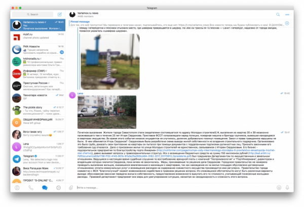 540aea6b2c01b52a73851195bfe7f779.png