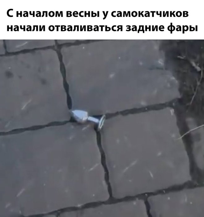 Прикольные картинки с надписями и причины болей в шее Прикольные картинки с надписями и причины болей в шее