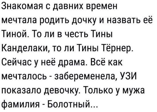 Вчера заходил в гости к другу. Он живет один в трехкомнатной квартире... юмор