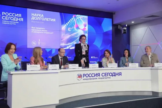 Телеканал «Доктор» провел круглый стол на тему наук о долголетии