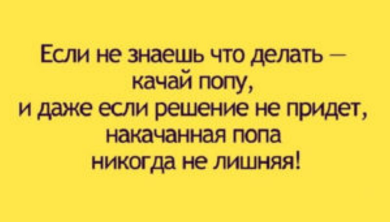 Женщина молодеет до тридцати. После тридцати она чертовски хорошеет! Прикольные открытки с женскими шутками картинки,юмор