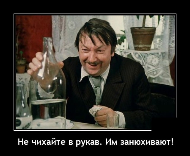 Переписка в Интернете на сайте знакомств:  - А какое у вас телосложение?... говорит, Дорогая, Давай, задницей, тычет, Воробей, месяц, горшком, через, —Правда, мужик, чистить, комментыСтоит, бабулька, мощным……, переходе, цветочками, торгует, проходит, будет