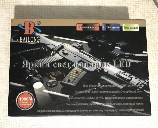 Перлы российского дизайна и рекламы Перлы российского дизайна и рекламы смешные картинки,фото-приколы,юмор