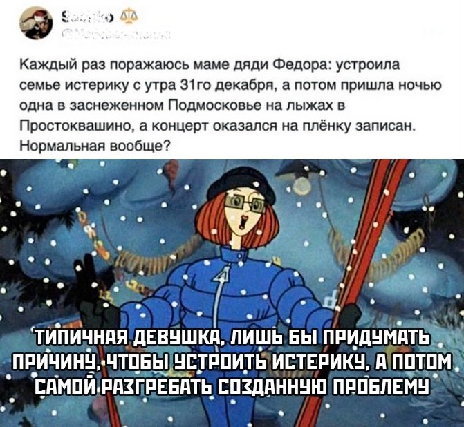 Гадание на рождество:  - Как девушке узнать имя своего суженного?... ангел, сказал, девушке, узнать, юноша, время, моргнул, берутся, какойто, шаруВ, парке, лавочке, сидят, влюбленныхВдруг, замечает, явился, мужчина, подает, земному, знаки