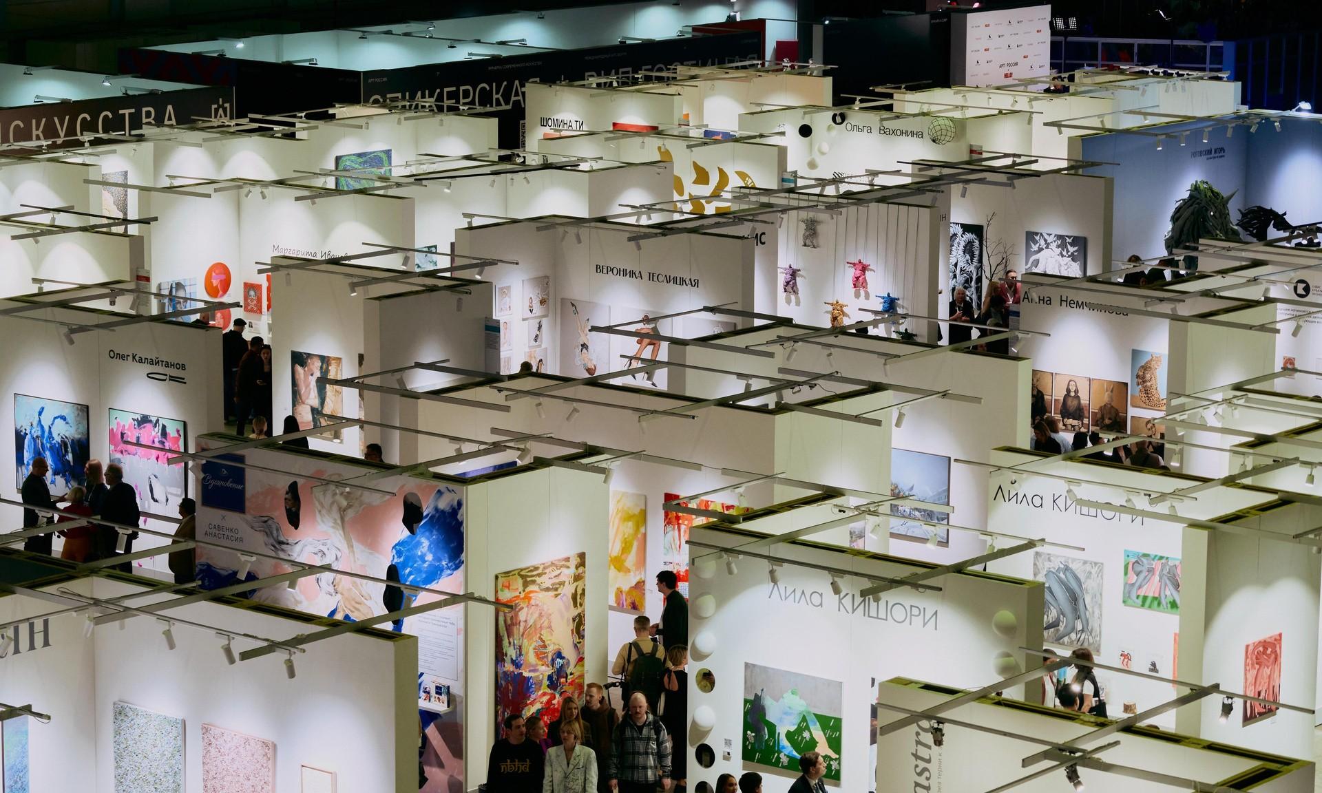 Ярмарка современного искусства «Арт Россия» подвела итоги седьмого выпуска