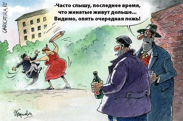 Забавные карикатуры 