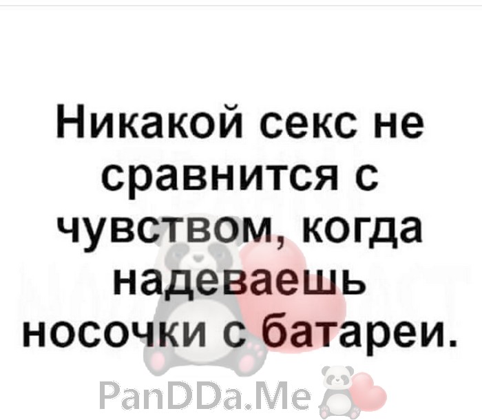 Коллекция хорошего и доброго юмора из 15 коротких жизненных и смешных историй для отличного настроения 