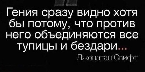 За что Михаила Ломоносова посадили в  тюрьму приговорили к смерти Дальние дали