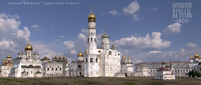 Москва Белокаменная