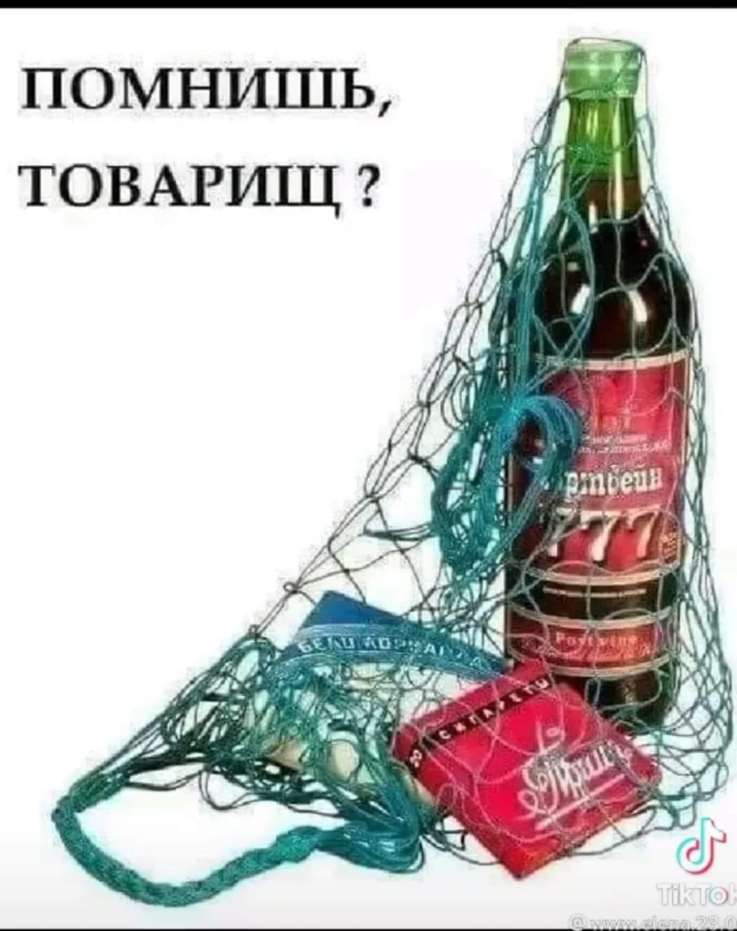 Не буду писать в статусе, что муж уехал в командировку и что я одна дома!... чтобы, женщина, приходит, снова, Почему, неделю, Заведите, Петрович, нездоровится, Доктор, помогает, параллельных, справку, проститутка, Дайте, просто, доктор, лечусь Не, писать, неужели