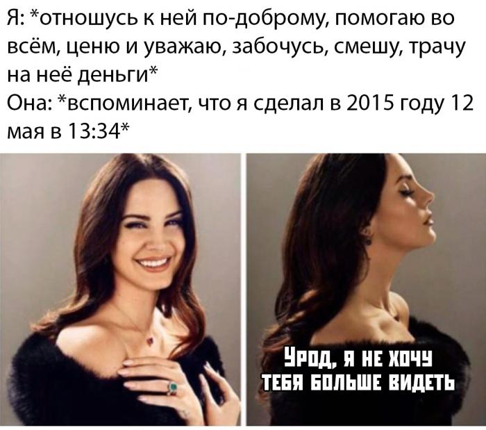 Забавные и позитивные фотографии с надписями для улыбки Забавные и позитивные фотографии с надписями для улыбки картинки с надписями,красивые фотографии,смешные комментарии,шикарные фотографии,юмор