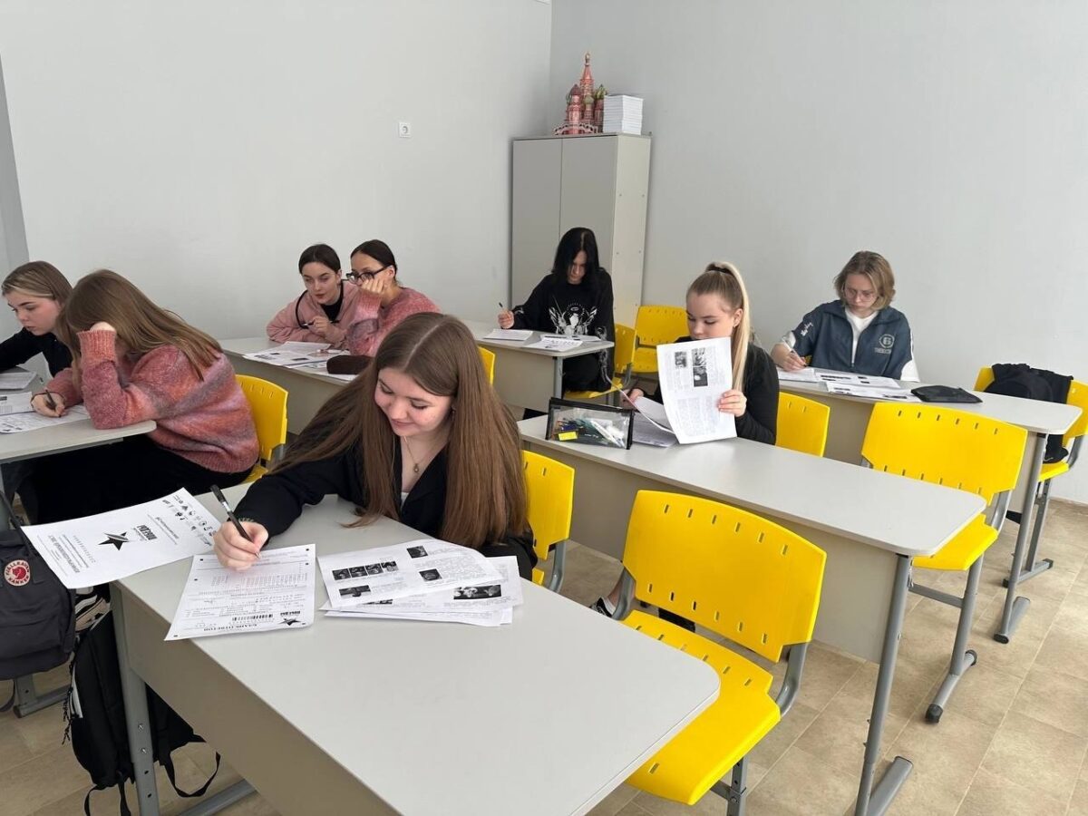 11 школ Лихославльского округа приняли участие в «Диктанте Победы»