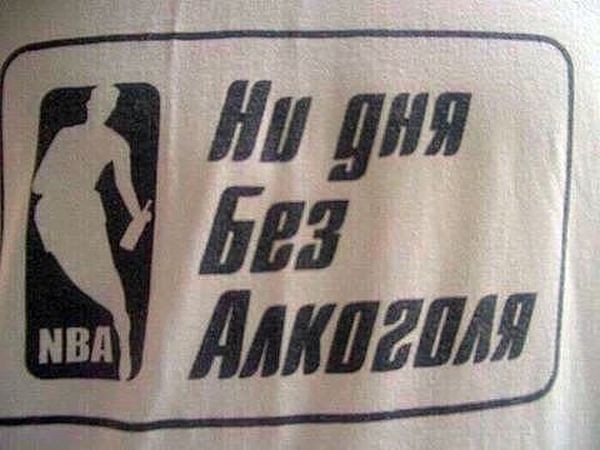 Подборка прикольных фото  (101 фото)