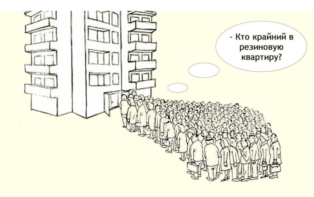 В Подмосковье открывают хостелы для мигрантов в жилых домах