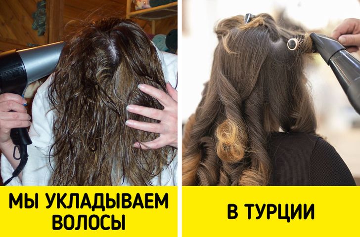 13 особенностей турецкого быта, которые русскому человеку не понять страноведение,традиции,Турция