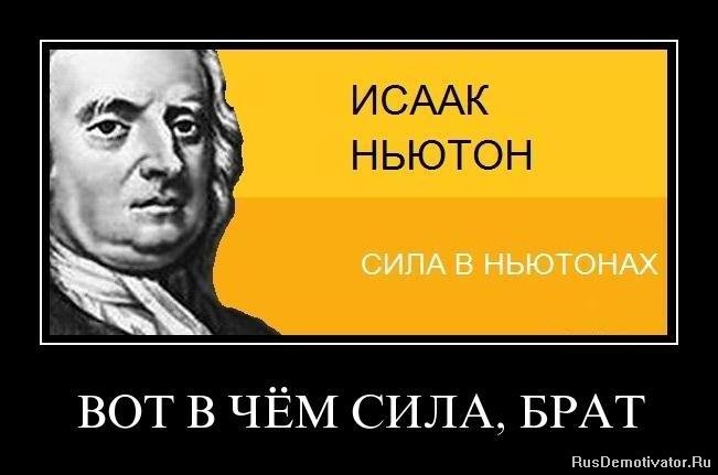 В чем сила..... из жизни,Истории из жизни,позитив