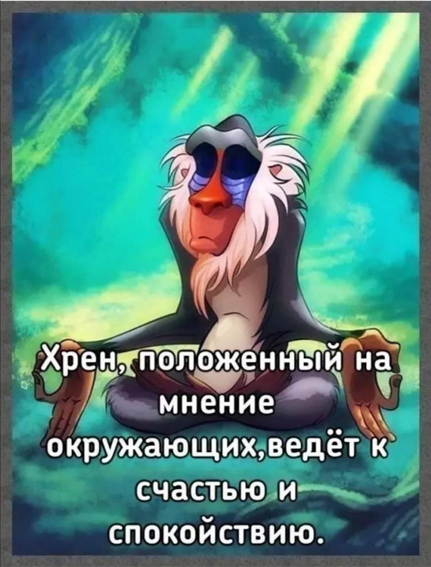 Объявление: 