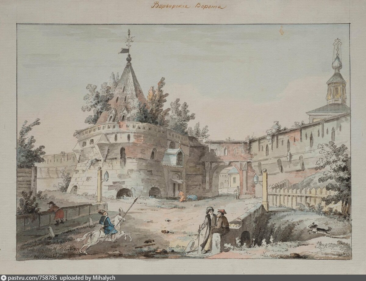 Варварские ворота в 1790-е. Видны остатки рва