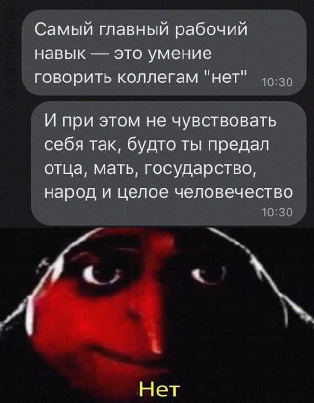 Смешные фотомемы для хорошего настроения Смешные фотомемы для хорошего настроения