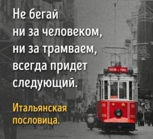 Тонкий юмор, о женской не лёгкой жизни картинки,юмор