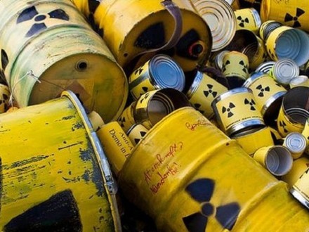 На Украине подсчитали, сколько миллиардов долларов уйдет на строительство новой свалки ядерных отходов