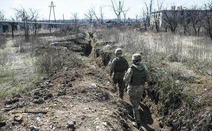 Битва за Марьинку: Перед драпом ВСУшники стали расстреливать русских жителей