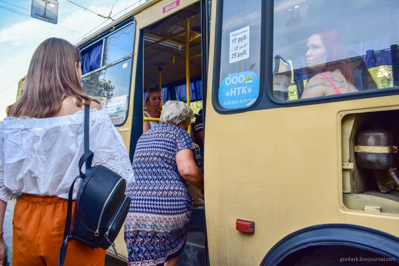 В час пик дороже – новое предложение Минтранса