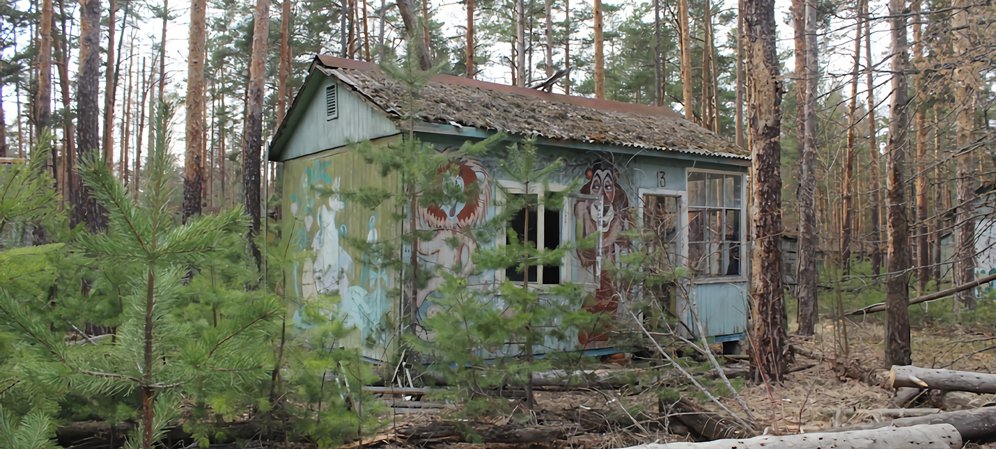 Новый трейлер Chernobylite показал базу отдыха «Изумрудное»