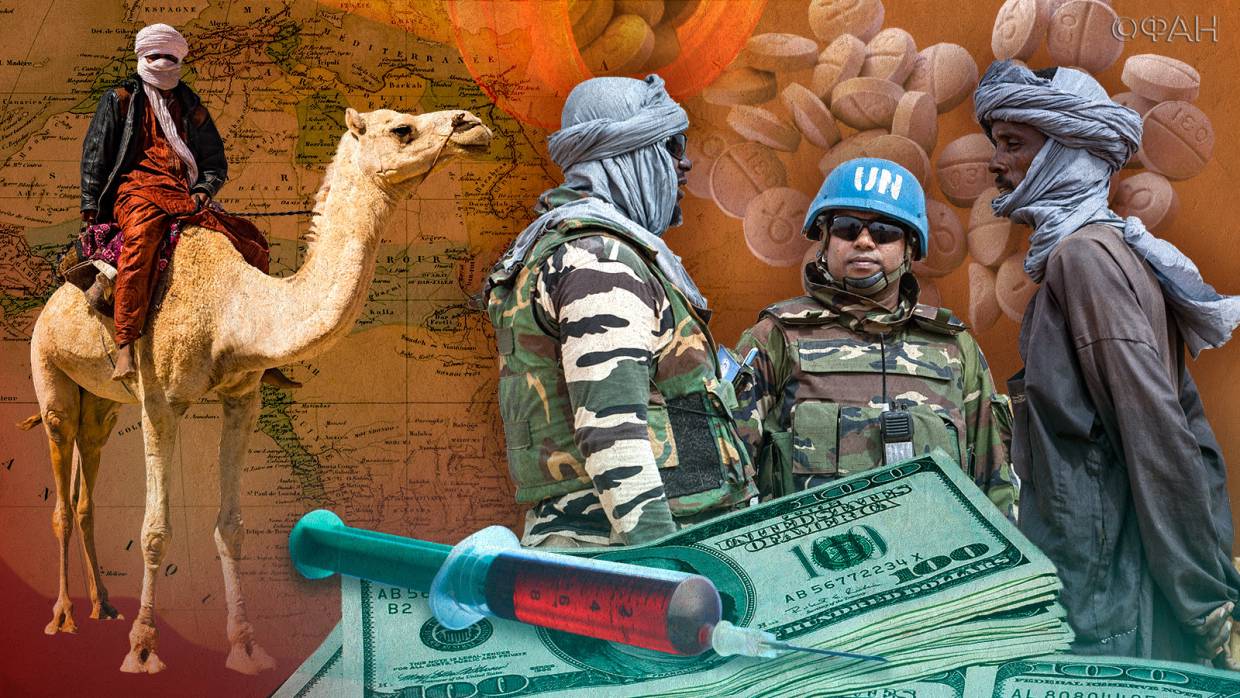 Восемь лет террора: как деятельность миротворцев ООН привела к усилению боевиков в Мали Весь мир