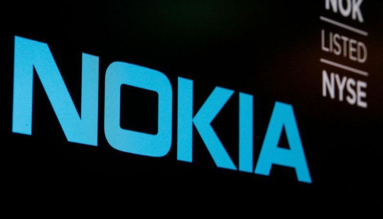 Новый смартфон-бюджетник Nokia замечен на сайте регулятора