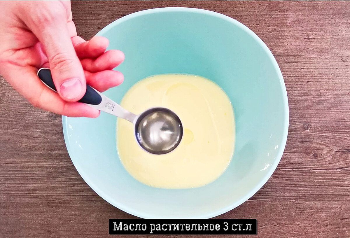 Это очень вкусно и готовится максимально быстро! Такие ленивые хачапури я попробовал в кафе в Сочи и мне они так понравились, что я решил попросить рецепт.-3