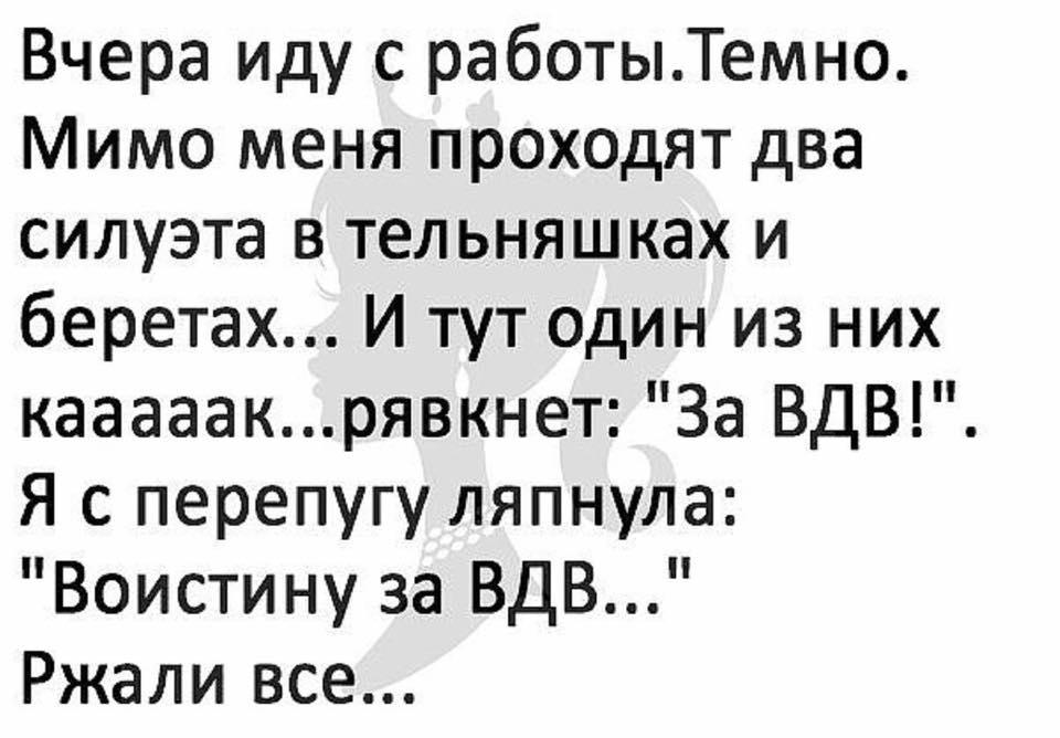 Очередная подборка из 15 смешных историй не заставила себя долго ждать! Очередная подборка из 15 смешных историй не заставила себя долго ждать!