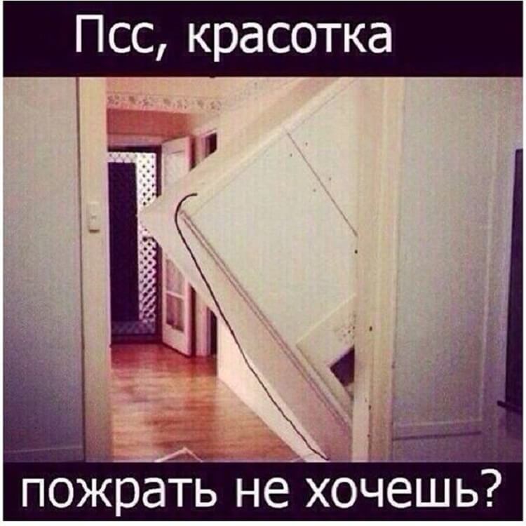 Лига ночных обжор: я просто вышел попить водички и тут понеслось Лига ночных обжор: я просто вышел попить водички и тут понеслось
